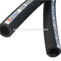 Steel Wire Braided Wrapped Hydraulic Rubber Hose